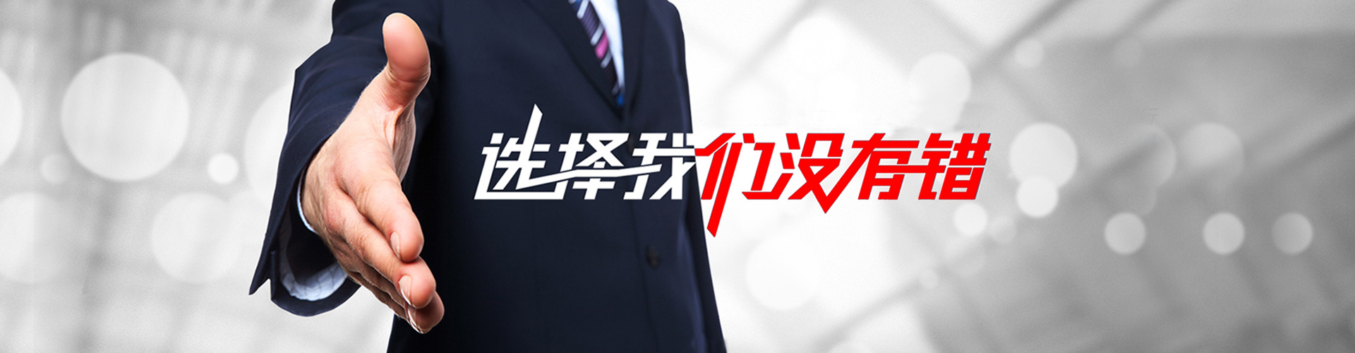 九龙坡2