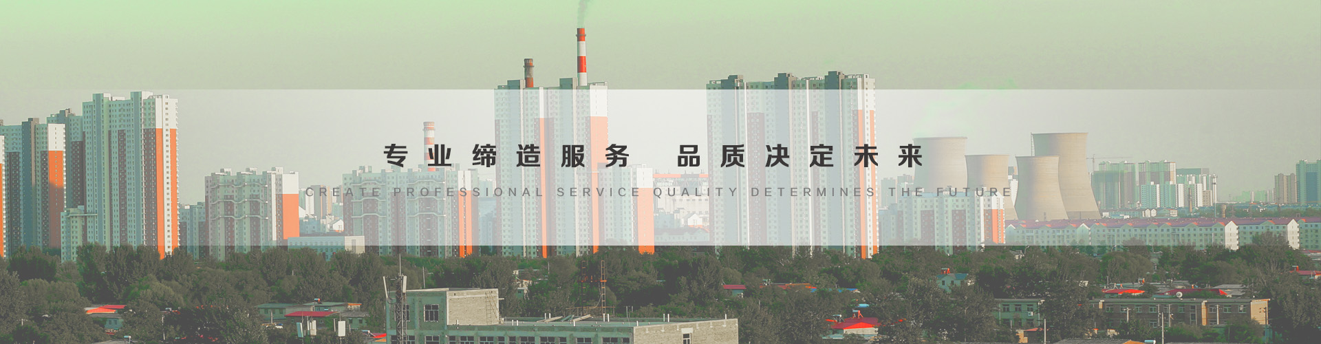 九龙坡3